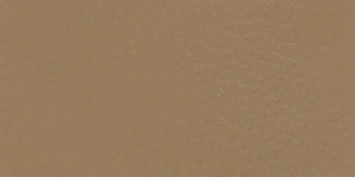 ColorBond (1870) BMW Cream Beige LVP Leather, Vinyl Hungary